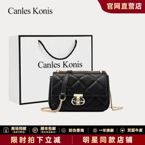 Canles Konis Store Womens Crossbody Bag Commuter Single Shoulder Handbag Soft Fabric Lining Alloy Lock Clutch for Youth