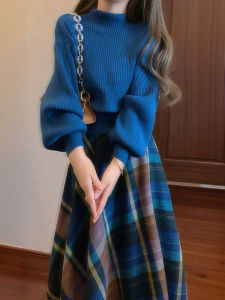 XUECAIQI | Plus Size Womens Matching Set Klein Blue Sweater Check Skirt 2pcs
