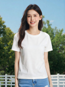 Semir | Slim Fit Solid Color Round Neck T-Shirt