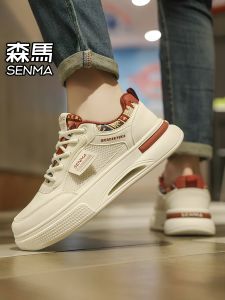 SENMA | Breathable Mesh Thick Heel Casual Shoes