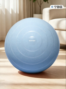 YOTTOY | Pregnant Woman Special Use Birth Aid Fitness Anti-Burst Yoga Ball