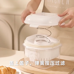 Yogurt Strainer Greek Yogurt Strainer Maker Reusable Yogurt Cheese Maker Machine Multipurpose Kitchen