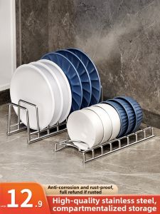 DOOPO | Multifunctional Kitchen Rack Single Layer