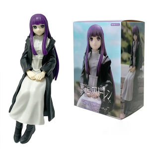 Bandai | 18cm Frieren Figure Frieren At The Funeral Figures Super Kawaii Cartoon Action Pvc Statue Cute Models Collection Dolls Gifts