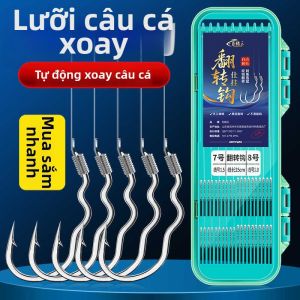 BAIXITANG | Móc Cá Tự Đảo Chiều Ba Đường Cong