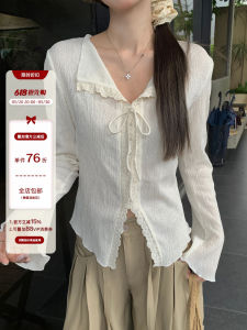 Apricot Color Lace Splicing Ruffle Slim Fit Womens Shirt