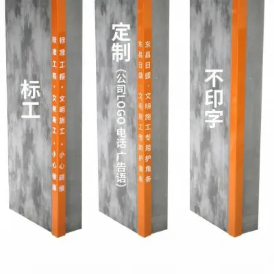 Corner Protection Strip For Tiles PVC