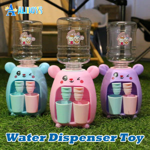 Mini Children Water Dispenser Toy Cartoon Water Juice Milk Drinking Fountain Pretend Play Kitchen Toy Boy Girl Christmas Gifts