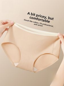 MiiOW | Pure Cotton Seamless Underwear Womens Thin Yoga Sports Triangle Pants Anti-Bacterial Comfortable Summer Briefs Ladies Panties