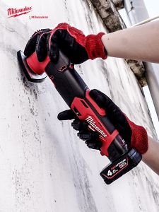 Milwaukee | Brushless Cordless Multi-Function Tool Portable