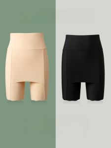 กางเกงชั้นในป้องกันแสงแดดเอวสูงไซส์ใหญ่สำหรับผู้หญิง กางเกงชั้นในไร้ตะเข็บ ไม่มีขอบ ระบายอากาศได้ดี ใส่สบาย ฤดูร้อน 2023