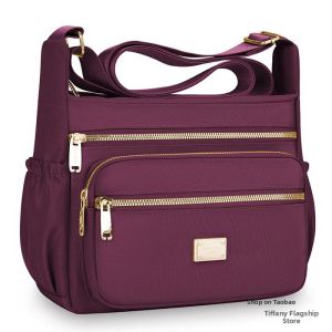JIAXU | Large Capacity Lady Mom Bag Crossbody Shoulder