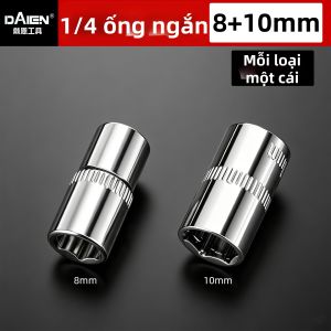 DAIENGONGJU | Mỏ Lục Giác 1/4 inch