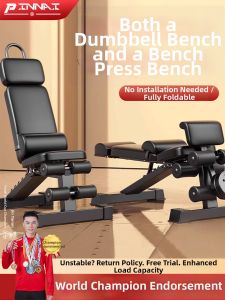 PINNAI | Multi-functional Workout Bench Fitness Equipment