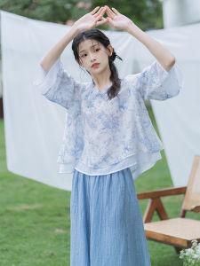 Jiyunhe Lanzi Elegant Zen Style Summer Improved Cheongsam Top New Chinese National Style Set Womens Fashion Traditional Costume