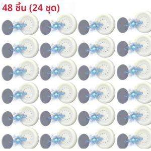 12/24/48PCS ตะขอแม่เหล็กที่แข็งแกร่งรีโมทคอนโทรลตู้เย็นคีย์ชั้นเก็บของแขวนแม่เหล็กที่แข็งแกร่งที่มองไม่เห็นตะขอออแกไนเซอร์บ้าน