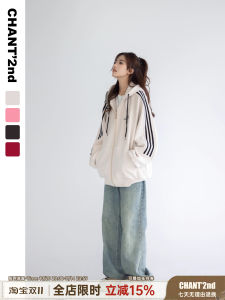 American Style Lazy Spring Autumn Baseball Sweater Womens Sport Coat Jacket Zipper Open Cardigan Comfortable Cotton Polyester Blend