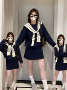 Karrar betsey | Autumn Winter Korean Style College Set Dress & Sweater Suit