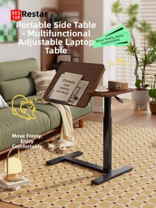 RESTAR | Folding Rotatable Mobile Small Table