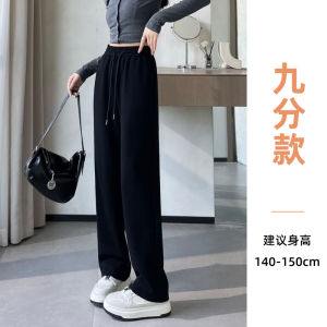 กางเกงกีฬาเอวสูงขาบานสีเทาสำหรับผู้หญิง กางเกงขายาวลำลอง ทรงหลวม ฤดูใบไม้ผลิ 2025 กางเกงขายาวทรงสลิมฟิต