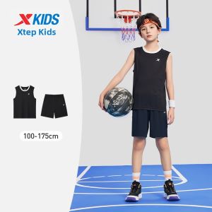 XTEP | Kids Basketball Sleeveless Set