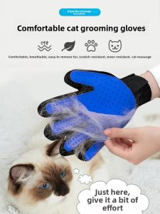 VOA | Anti-Hair Shedding Gloves and Cat Grooming Brush