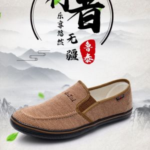 Giày Vải Thường Ngày Lutai Mùa Xuân Thu Thoáng Khí Thấm Mồ Hôi Đế Bằng Đế Cao Su Mũi Tròn Cho Nam