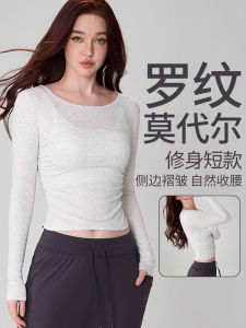 Quality Yoga Long Sleeve Top Women round Neck Slim Fit Pilates Fitness Sportswear Breathable Moisture Wicking Quick Dry Slimming