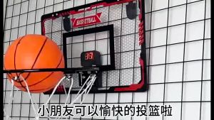 Papan basket gantung basket basket basket dilipat ke dalam rumah