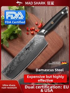 Mad Shark | Forge Damascened Steel Chef Knife