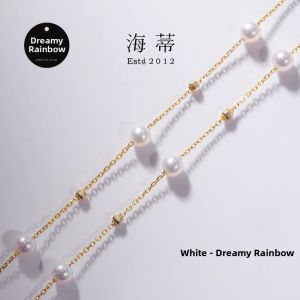 Fine Akoya Seawater Pearl Necklace