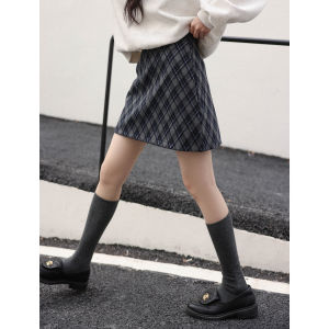 Mixd | Chân Váy Tweed eo Cao Giúp Giảm Cân