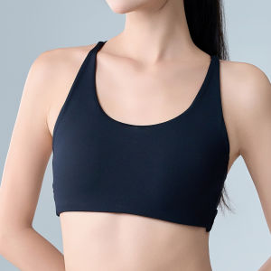 YANSE | Anti-Shock Supportive Aesthetic Back Workout Bra
