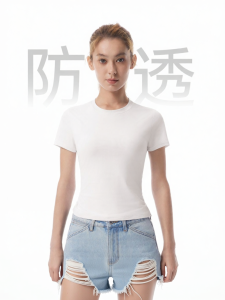 PUNLIEN | Non-See-Through White New Short Sleeve Fitted Slim T-Shirt
