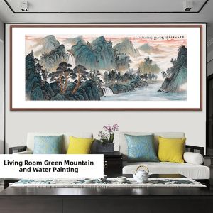 Wealth Attracting Feng Shui Painting