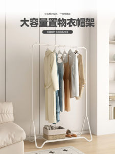 ตู้เสื้อผ้าแบบตั้งพื้น ตู้เสื้อผ้าในห้องนอนแบบเรียบง่าย สไตล์โมเดิร์น สวมใส่ได้ทุกฤดูกาล เหมาะสำหรับบ้านและโรงแรม