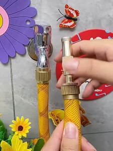 หัวฉีดน้ำ ปืนฉีดน้ำ ข้อต่อก๊อก หัวฉีดน้ำแรงดันสูง ปืนฉีดทองเหลือง ที่ฉีดน้ำทองเหลือง ปรับน้ำได้