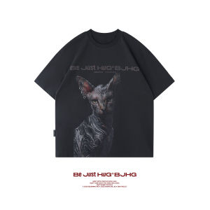 BJHG | Áo Thun Rộng Rãi Khô Nhanh