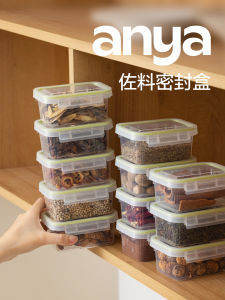 Hộp Đựng Gia Vị AnYa Gừng Cà Phê Hạt Sichuan Tightly Sealed Dễ Rửa an Toàn Thực Phẩm Chất Liệu Nhựa PP Hình Vuông
