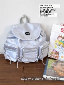 YINHEFANGKE | Silver 2025 Summer New Sweet Cool Teen Backpack