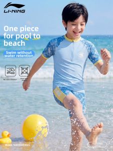 Li-Ning | Youth Competitive Training Swimwear