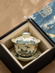 SANXUN | Hand-painted Blue-and-white Floral Three-part Tea Cup Set