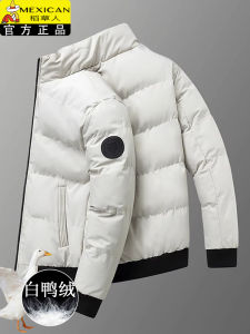 Mens Thickened White Duck down Jacket Stand Collar Cotton Coat Warmth Fashionable Urban Style Waterproof Breathable Wear Resistant