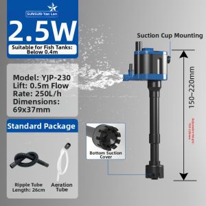 Sunsun | Filter Circulation Pump Oxygenator 3-in-1 Silent Submersible Pump