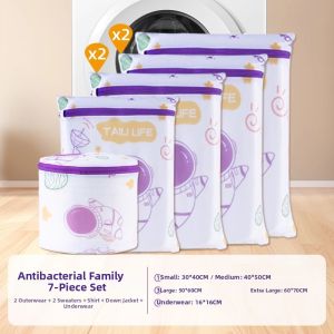 TAILI | Deformation Prevention Thickened Wash Bag for Wool Sweater