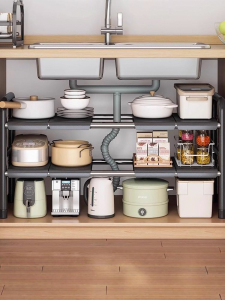 XUNHUAI | Multifunctional Storage Rack Adjustable
