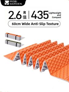 Mobi Garden | Outdoor Camping Nonslip Moisture-Proof Thickened Portable Mat