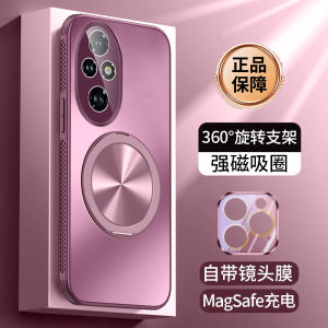 Applicable Honor 200 Phone Case New Arrival Heat Dissipation Frosted with Lens Protector Fancy Magnetic Suction Rotate Bracket Shell Honor 200pro Protective Case Ultra-Thin Men and Women All-Inclusive Drop-Proof Soft Edges Affordable Luxury Style