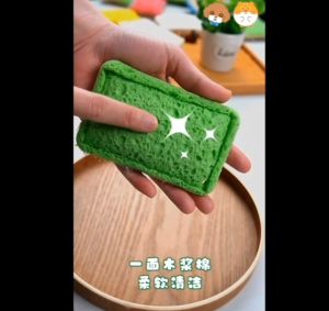 Fortune double-sided loofah wood pulp cotton dishcloth