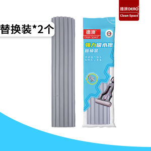 Strong Absorbent Sponge Mop Head Iron Handle No Hand Wash Required Watermark Free PVA Material for Bathroom Use